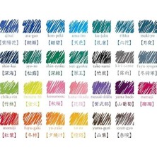 Prime Pılot Ink Iroshızuku - Açık Pembe Hana-Ikada - 50 ml