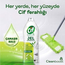 Prime Cif Jel Yüzey Temizleyici Cleanboost Tüm Yüzeyler Için Leke Çıkarıcı Çamaşır Sulu Ferahlığı 1500 ml