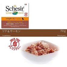 Prime Schesir Yetişkin Kedi Konservesi 70 gr Ton Balıklı + Somonlu