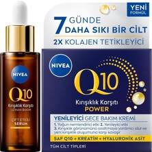 Prime Q10 Kırışıklık Karşıtı Gece Bakım Kremi 50 ml + Q10 Kırışıklık Karşıtı Çift Etkili Cilt Serumu 30 ml