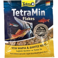 Baron Pet Tetramin Flakes 12GR