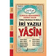 Fetih Yayınları Iri Yazılı Orta Boy 41 Yâsîn Türkçe Okunuş ve Anlamlarıyla - Bilgisayar Hatlı (Kod: F121)
