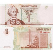 Banknoting Transdinyester 1 Ruble 2007 Transnıstrıa. Çil Kondisyon.