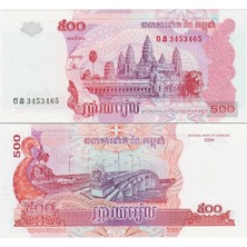 Banknoting Kamboçya 500 Riel 2004 Çil Kondisyon.