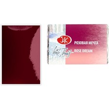 MSP Nights Sınırlı Üretim Granülasyon Metamorfozları Suluboya Profesyonel Sanatçı Sınıfı Boyalar Koleksiyonu Canlı Işığa Dayanıklı Renkler Nevskaya Palitra (Rose Dream)