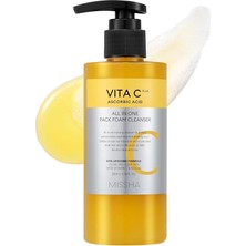MSP Köpüren Jel Temizleyici & Maske Vita C Plus All In One Pack Foam Cleanser 200 ml