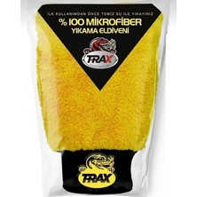 MSP Oto Araba Yıkama Silme Eldiveni - Mikrofiber Araç Yıkama Bezi, Mavi Renk, Yüksek Emicilik ve Çiziksiz Temizlik Için Ideal (Sarı)
