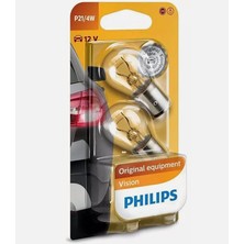 MSP P21/4W, VISION12V Orijinal Ekipman Otomotiv Ampulü, 2'li Paket