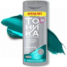 MSP Renk Veren Saç Balsamı 5.13 Okyanus Mavisi (Ocean Blue) – 150 ml