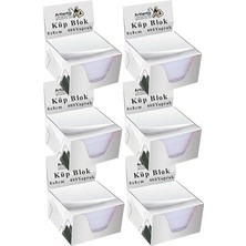 MSP Küp Blok Not Kağıdı 6 Paket 8x8 cm Beyaz Küp Not Kağıdı Kare Kağıt Beyaz Boş Kağıt 400 Yaprak Hatırlatma Ofis