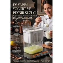 MSP 2 Adet Profesyonel Yoğurt Süzgeci, 2.2l Büyük Kapasiteli, Paslanmaz Çelik Filtreli Ev Yapımı Yoğurt Süzücü 721959