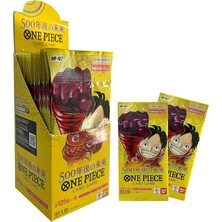 MSP Piece Card Game Booster Op-7 Yellow Pack, Trading Cards, Koleksiyon Kartları