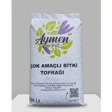 MSP Litre Bitki Toprağı Ithal Torf Cocopeat Ponza Özel Karışım Çiçek ve Saksı Harcı
