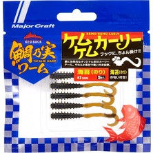 MSP Craft Red Back Curly Tai Rubber Worm Tmw-Cul #003 Nori