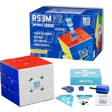MSP RS3M V5 2023 Manyetik Küp 3x3 Çift Ayarlama, Speedcubing Için Profesyonel Stickerless Küpü - Hayranlar Için Hediye