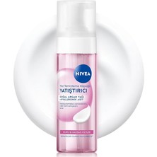 MSP Yüz Yıkama Köpüğü Yatıştırıcı 150 Ml, Kuru Ciltler, Derinlemesine Yüz Temizleme, Doğal Badem Yağı ile Cilt Bakım