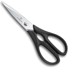 MSP Evrensel Mutfak Makası Paslanmaz Siyah 20 Cm, 7.6363.3
