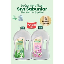 2'li Set Mom's Green Doğal Sertifikalı Sıvı Sabun-Aloevera ve Kır Çiçekleri (1.5 Lt x 2 Adet) Ecocosmos