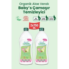 Baby's Green 2'li Set 750 ml Organik Aloe Veralı Bebek Çamaşır Temizleyici 2x20=40 Yıkama