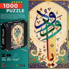 Soi Craft 1000 Parça Puzzle Kalbin Nuru Ya Vedûd # 6584