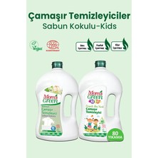 2'li Set Mom's Green 1500 ml Çocuk Organik Çamaşır Temizleyici ve Beyazlar Için Bitkisel Çamaşır Temizleyici Sabun Kokulu (80 Yıkama)