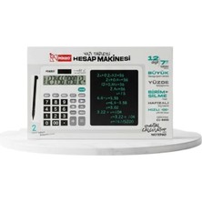 Just Cheap Store Yazı Tabletli Hesap Makinesi