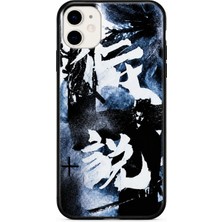 iPhone 12 Uyumlu Vagabond Spirit Desenli Telefon Kılıfı