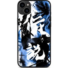 iPhone 15 Uyumlu Vagabond Spirit Desenli Telefon Kılıfı