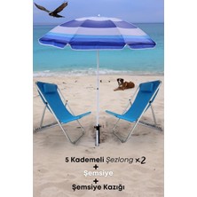 Tr Katlanır Yastıklı 5 Kademe Ayarlı Yatar Rahat Şezlong Kazıklı Şemsiye Plaj Havuz Balkon T