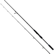 Captain 1372 Elysium 270CM 2 Parça Spin Kamış 10-45GR Atar Standart