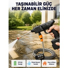Akıllı Bayi 21V Akülü Basınçlı Yıkama Makinesi Çift Akülü ve Hızlı Şarj Özellikli