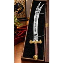 Özgül Hediyelik 🕌 90 cm Zülfikar Temalı Dekoratif Hediyelik
