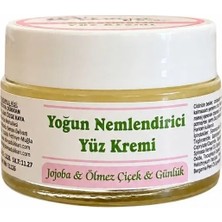 Olivya Dükkan Pure-Moist Yoğun Nemlendirici Yüz Kremi 30 ml