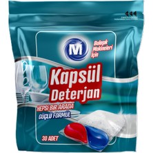 Migros Bulaşık Makinesi Kapsülü 30'lu 330 G - 6 Adet