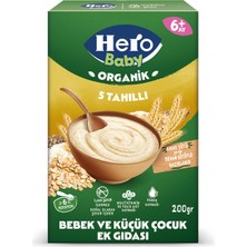 Hero Baby Organik 5 Tahıllı Kaşık Mama 200 G - 5 Adet