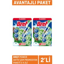 Bref Power Aktif Wc Blok Çam Pro Paketi 2 x 100 G - 3 Adet