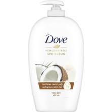Dove Sıvı Sabun 450 ml Hindistan Cevizi Nemlendirici El Sabunu 8'li Avantaj Paketi - 8 Adet