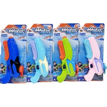 M Toys Oyuncak Su Tabancası 29 cm - 6 Adet