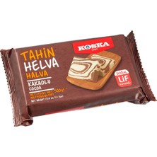 Koska Kakaolu Helva 500G - Geleneksel Taş Değirmen Lezzeti 8'li Avantaj Paketi - 8 Adet
