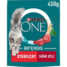 Purina One Sığır Etli Kısırlaştırılmış Kuru Kedi Maması 450 G - 7 Adet