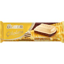 Ülker Çikolata Muzlu Pasta Tadında 215 G - 7 Adet