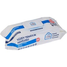 Fine Dreaming Yüzey Temizleme Mendili 100'LÜ Beyaz Sabun - Çok Amaçlı Temizlik 3'li Ekonomik Paket - 3 Adet