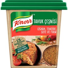 Knorr Fırında Tavuk Çeşni 32G Otlu - Lezzetli Tavuk Yemekleri Için Pratik Bahara 2'li Ekonomik Paket - 2 Adet