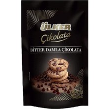 Ülker Pul Çikolata %54 Bitter 125G - Pastacılık ve Tatlılar Için 5'li Avantaj Paketi - 5 Adet