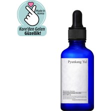 Pyunkang Yul Moisture Serum 50 ml