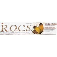Rocs Diş Macunu 60 ml Kahve&tütün Lekelerine Karşı Özel Formül 3'li Ekonomik Paket - 3 Adet