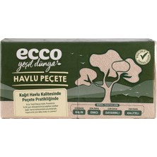 Ecco Peçete 30X30CM 150 Adet Kahverengi Geri Dönüşümlü Havlu Peçete 4'li Avantaj Paketi - 4 Adet