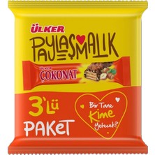 Ülker Çokonat Gofret 3X33G Sütlü Çikolata Kaplı Fındıklı Çıtır Atıştırmalık 5'li Avantaj Paketi - 5 Adet