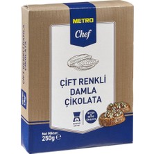 Metro Chef Damla Çikolata 250 G Çift Renk - Pastacılık Için Ideal 6'li Avantaj Paketi - 6 Adet