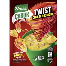 Knorr Çabuk Çorba 18 G Cheesy - Pratik ve Lezzetli Hazır Çorba 5'li Avantaj Paketi - 5 Adet